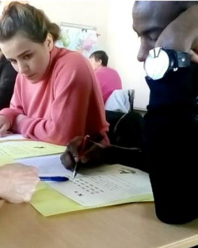 cours